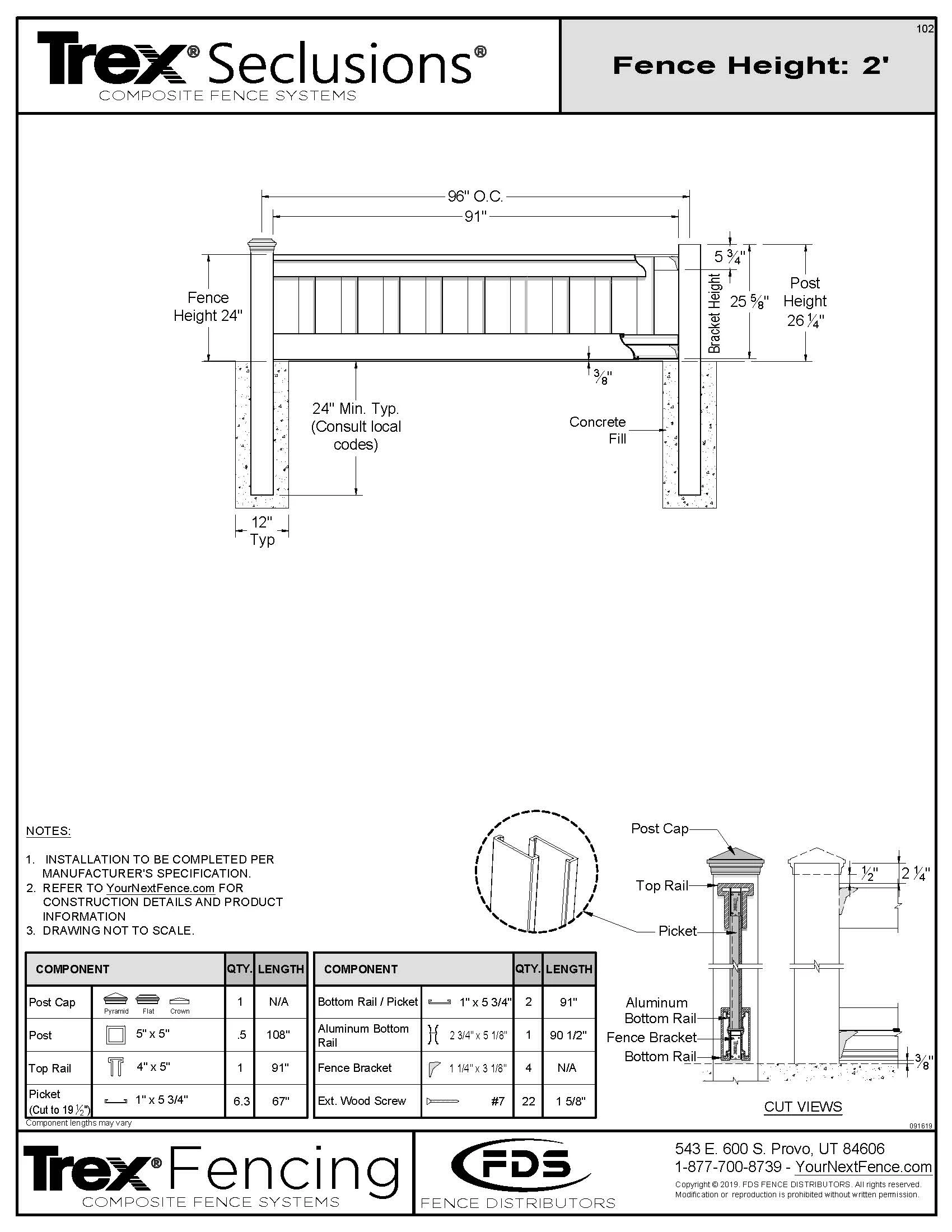 2019 - SECLUSION 2' TALL - 102 Merchants Metals 2