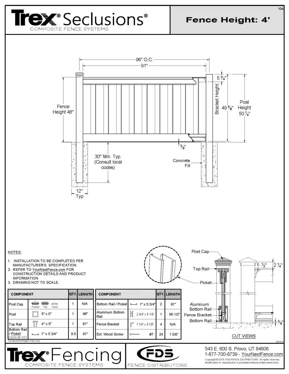2019 - SECLUSION 4' TALL - 104 Merchants Metals 4
